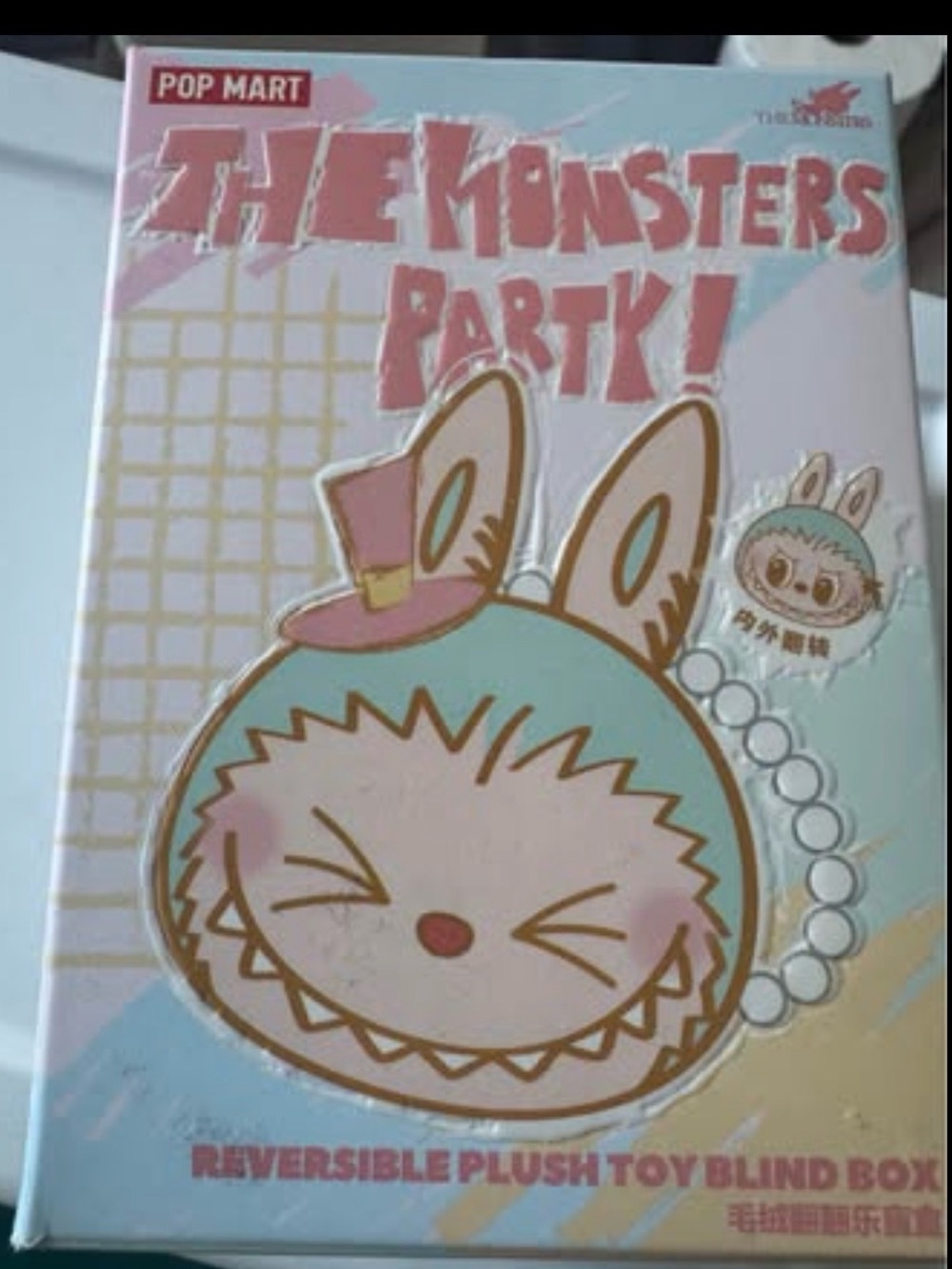 POP MART The Monsters Party Reversible Plush Toy in Mint Pink